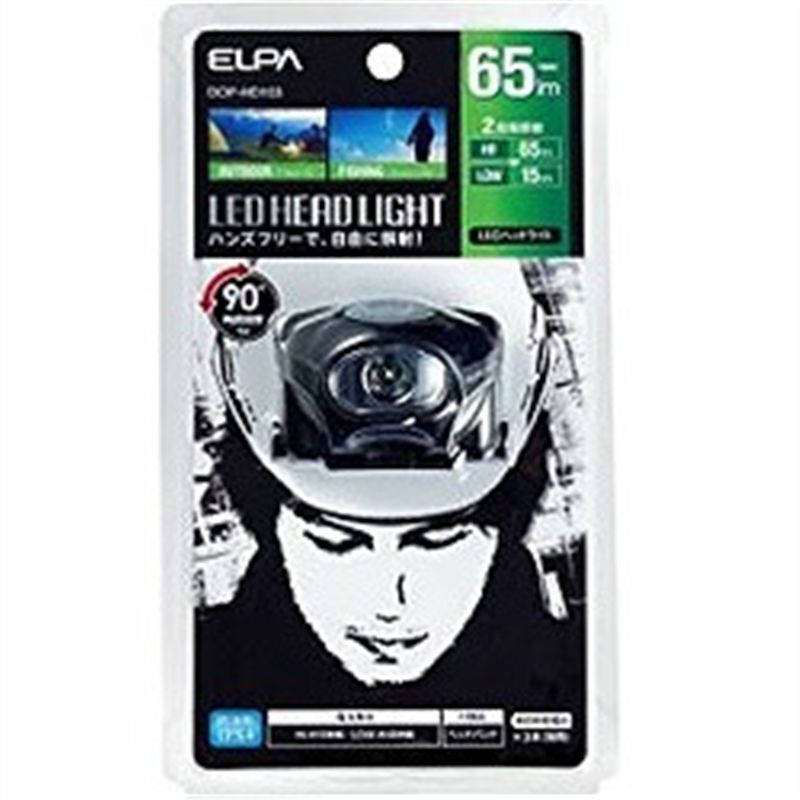 ELPA　エルパ ヘッドライト  DOP-HD103 ［LED /単4乾電池×3 /防水対応］ DOPHD103 1個（ご注文単位1個）【直送品】