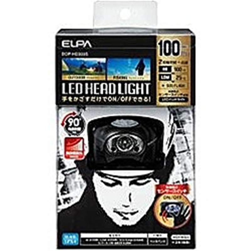 ELPA　エルパ ヘッドライト  DOP-HD303S ［LED /単4乾電池×3 /防水対応］ DOPHD303S 1個（ご注文単位1個）【直送品】