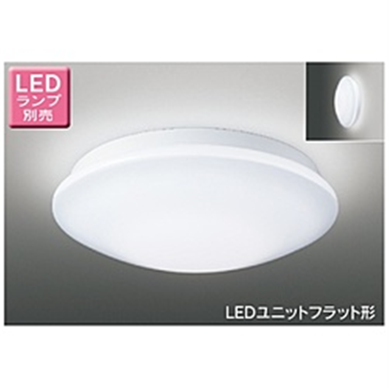 東芝ライテック　TOSHIBA　Lighting　Technology LEDユニットフラット ホワイト LEDG85903 ［昼白色 /リモコン無］ LEDG85903 1個（ご注文単位1個）【直送品】