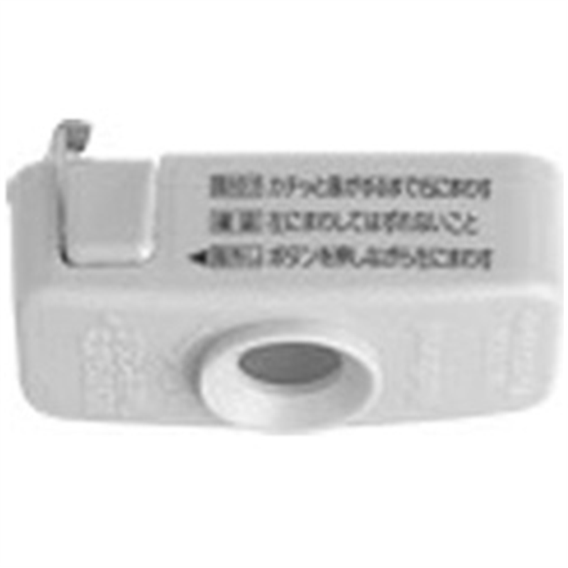 >パナソニック 角型引掛シーリングロック付キャップ(ミルキーホワイト) WG7061W WG7061W 1個(ご注文単位1個)【直送品】