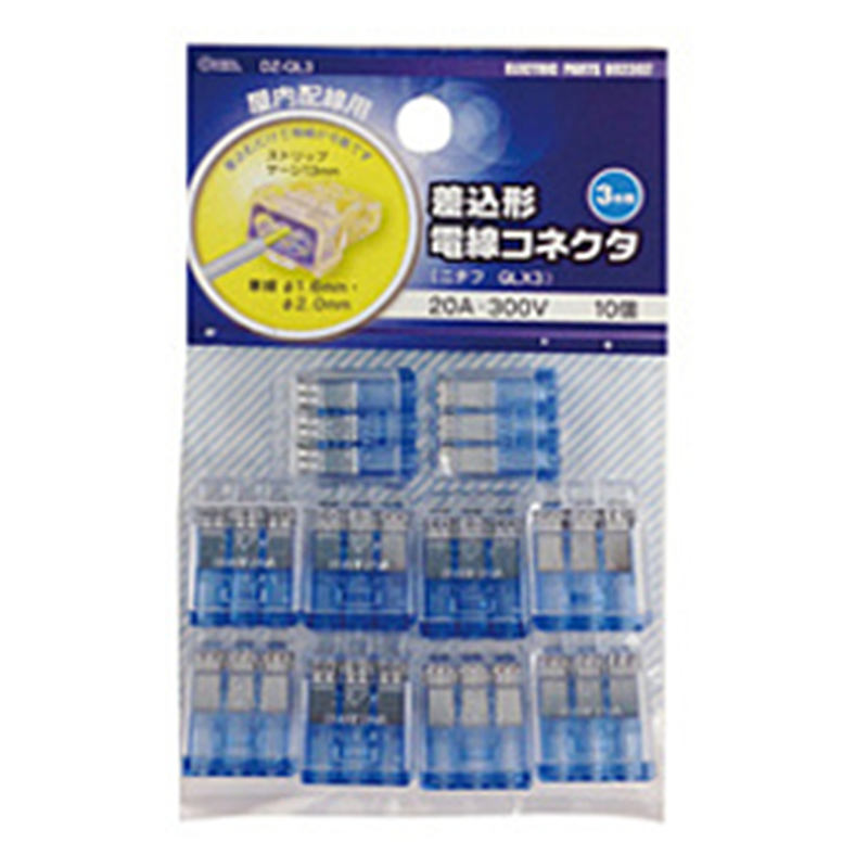 オーム電機　OHM　ELECTRIC 差込形コネクタ QL3 10個　DZ-QL3 DZQL3 1個（ご注文単位1個）【直送品】