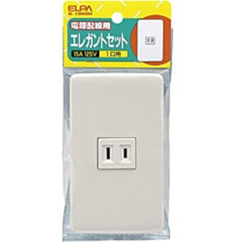 ELPA　エルパ 電源配線用 「エレガントセット」（1口）　B1950H B1950H 1個（ご注文単位1個）【直送品】