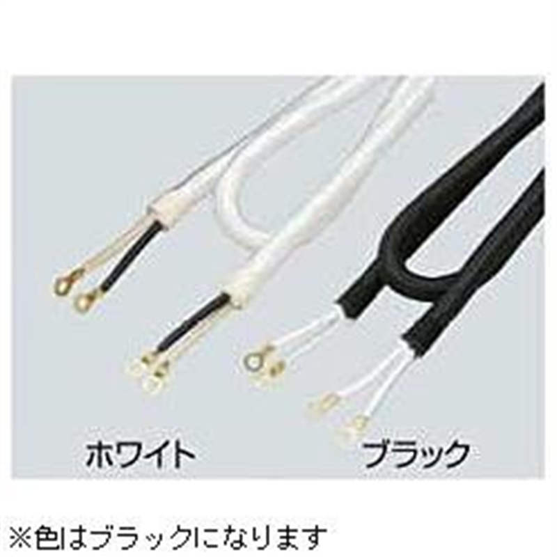 ELPA エルパ 丸打コード(ブラック・2m) RF-2H-BK RF2HBK 1個(ご注文単位1個)【直送品】