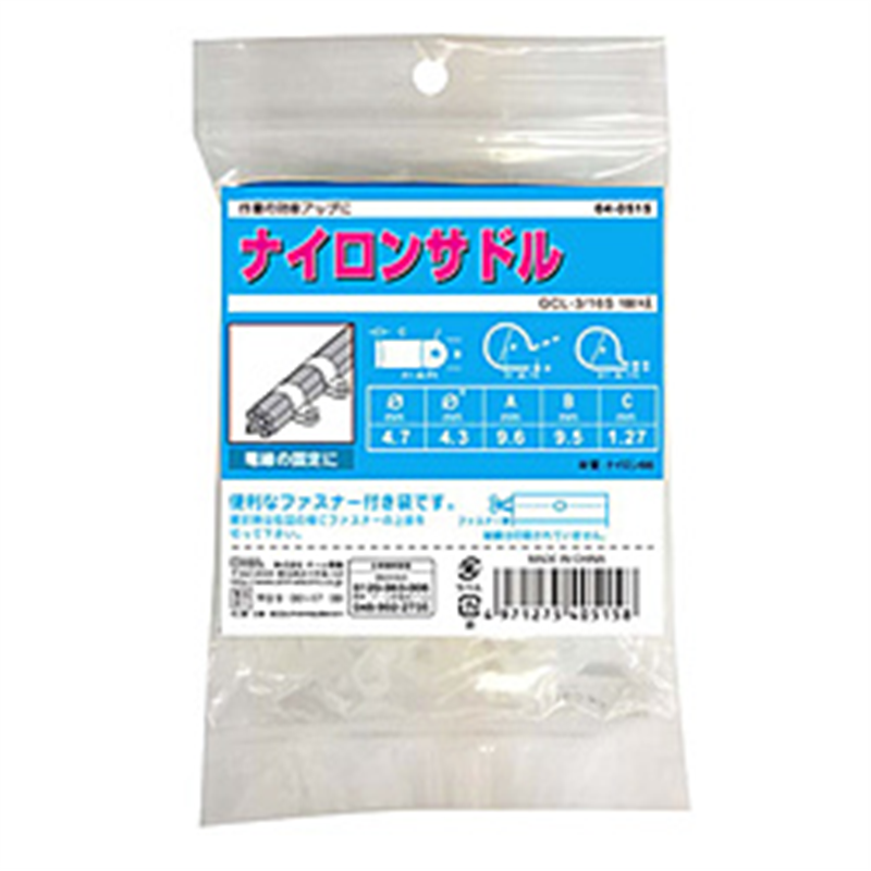 オーム電機 OHM ELECTRIC ナイロンサドル φ4.7mm 100個入 GCL-3/16S GCL316SS 1個(ご注文単位1個)【直送品】