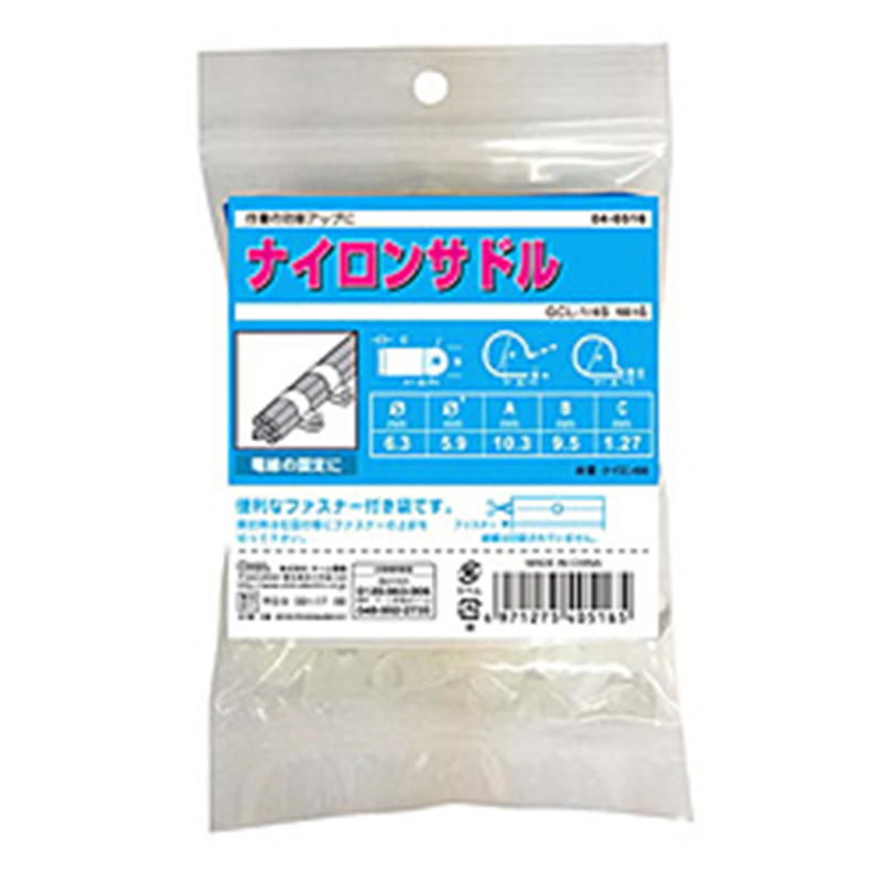 オーム電機 OHM ELECTRIC ナイロンサドル φ6.3mm 100個入 GCL-1/4S GCL14S 1個(ご注文単位1個)【直送品】