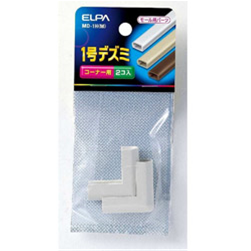 ELPA　エルパ 1号 デズミMD-1H(M) MD1HM 1個（ご注文単位1個）【直送品】
