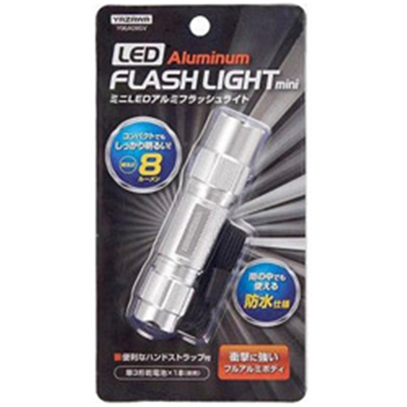 ヤザワ アルミフラッシュライト シルバー Y06A09SV ［LED /単3乾電池×1 /防水非対応］ Y06A09SV 1個（ご注文単位1個）【直送品】