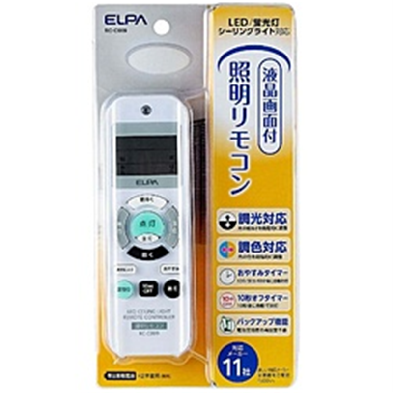 ELPA エルパ 照明リモコンRC-C009 RCC009 1個(ご注文単位1個)【直送品】