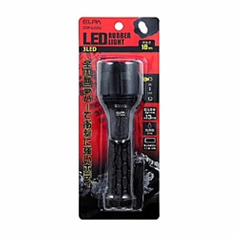 ELPA　エルパ 懐中電灯  DOP-LR252 ［LED /単3乾電池×2 /防水対応］ DOPLR252 1個（ご注文単位1個）【直送品】