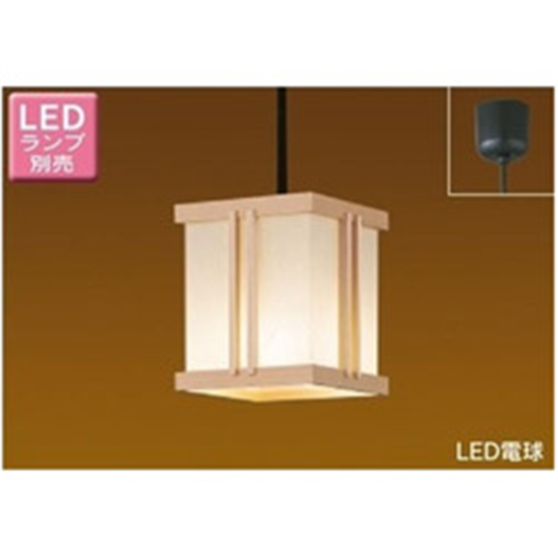 東芝ライテック　TOSHIBA　Lighting　Technology LEDペンダントライト  LEDP88017 ［電球色 /リモコン無］ LEDP88017 1個（ご注文単位1個）【直送品】
