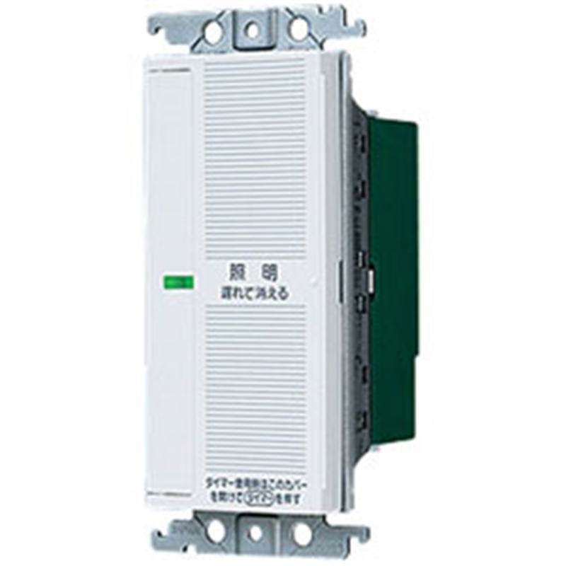 パナソニック コスモシリーズワイド21 あけたらタイマ （2線式・親器・3路配線対応形／遅れ消灯・留守番タイマ機能付）　WTC5332W ホワイト WTC5332W 1個（ご注文単位1個）【直送品】