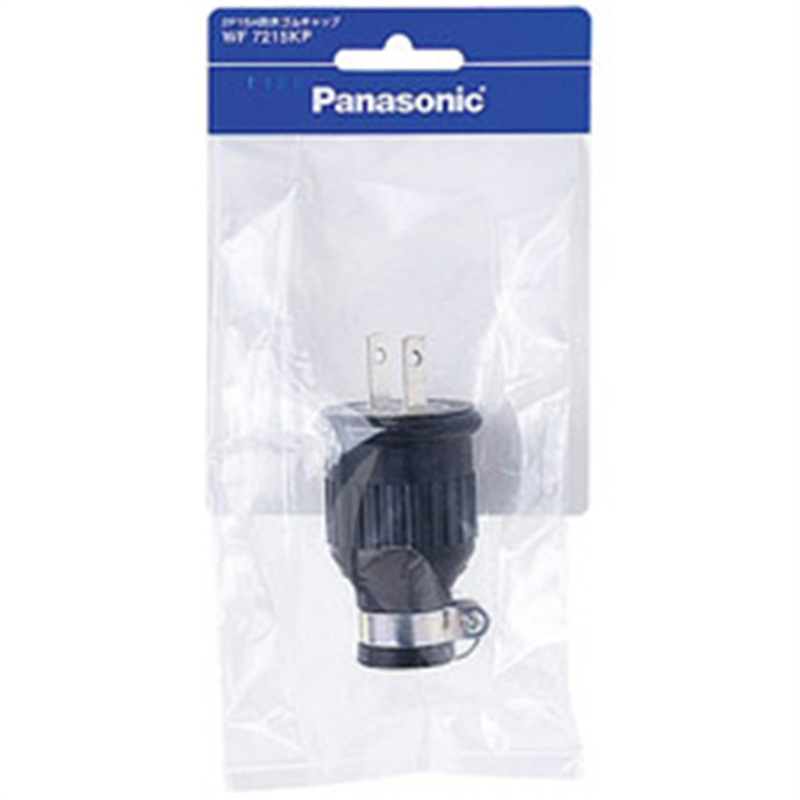 パナソニック 2P15A防水ゴムキャップ WF7215KP WF7215KP 1個(ご注文単位1個)【直送品】