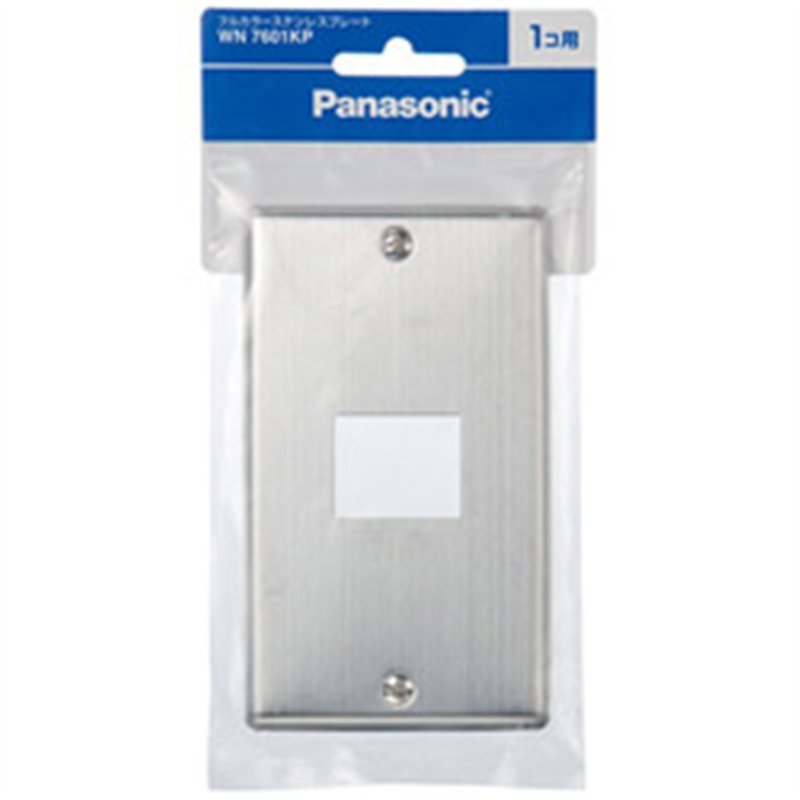 パナソニック ステンレスプレート 1コ用 WN7601K WN7601K 1個(ご注文単位1個)【直送品】