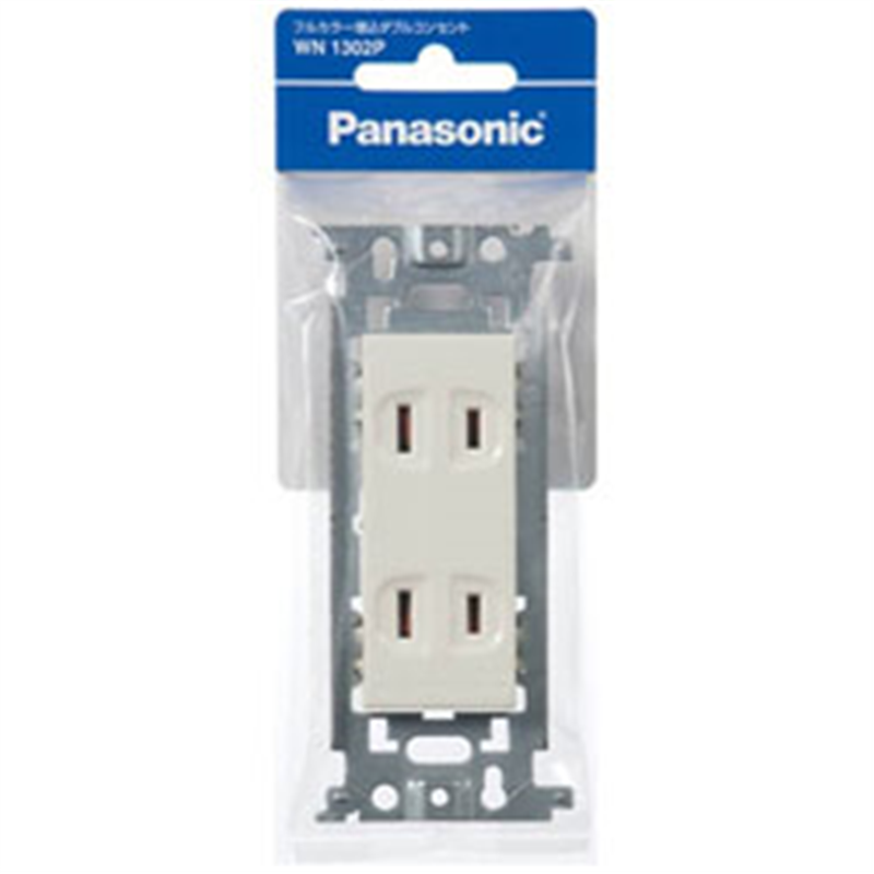 パナソニック フルカラー埋込ダブルコンセント WN1302P WN1302 1個（ご注文単位1個）【直送品】