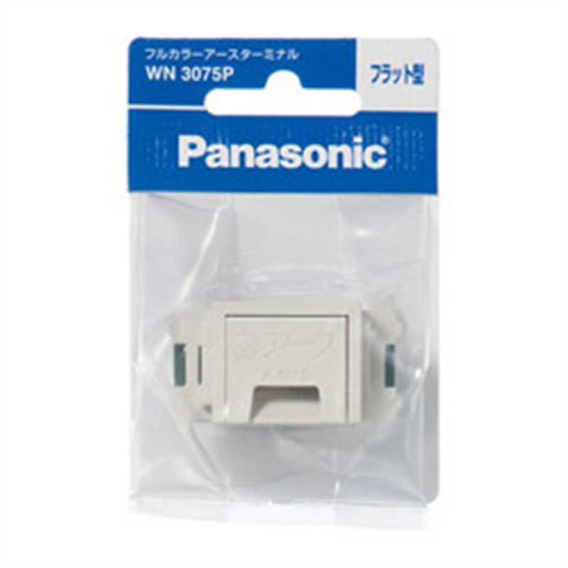 パナソニック フルカラーアースターミナル WN3075P WN3075P 1個（ご注文単位1個）【直送品】