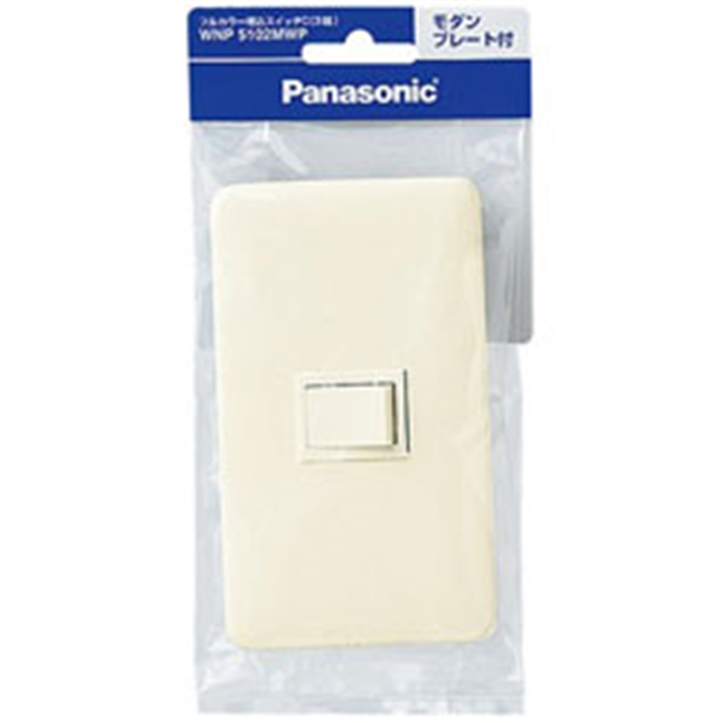 パナソニック フルカラー埋込スイッチC（ミルキーホワイト） WNP5102MWP WNP5102MWP 1個（ご注文単位1個）【直送品】