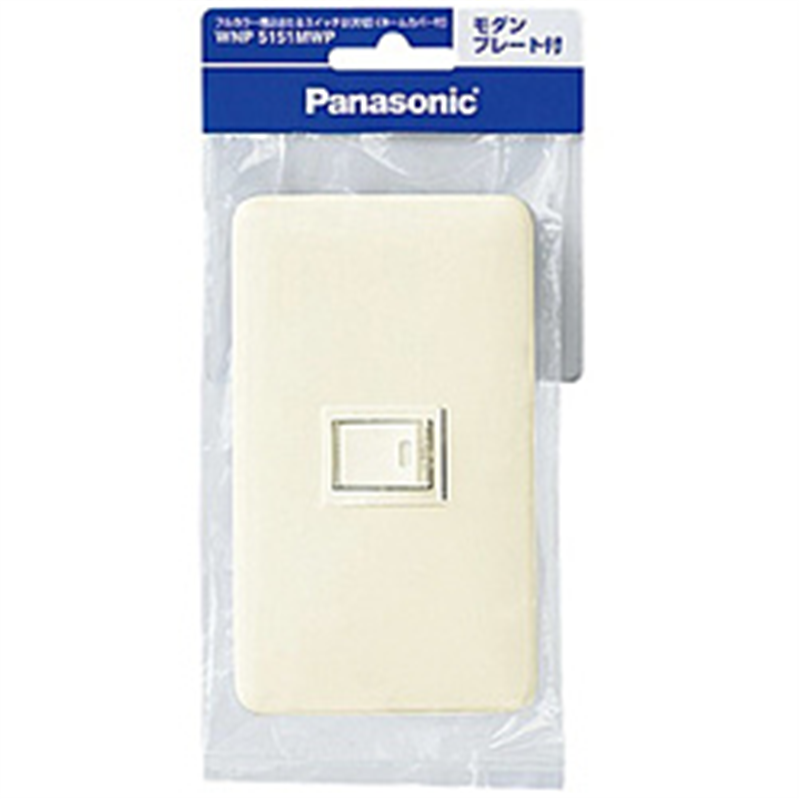 パナソニック フルカラー埋込ほたるスイッチB WNP5151MWP ミルキーホワイト WNP5151MWP 1個（ご注文単位1個）【直送品】