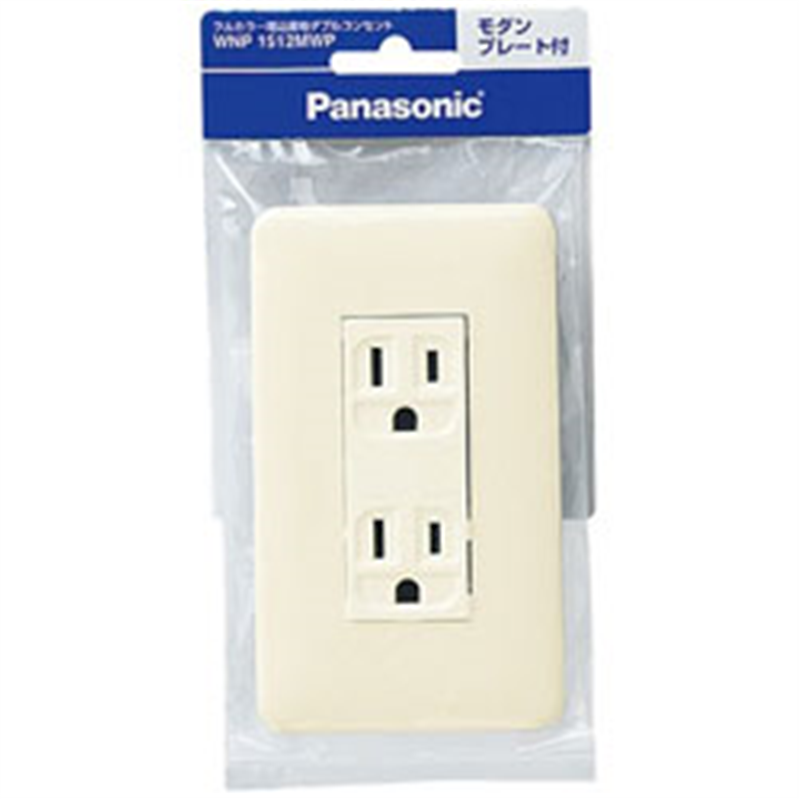 パナソニック フルカラー埋込接地ダブルコンセント（ミルキーホワイト） WNP1512MWP WNP1512MWP 1個（ご注文単位1個）【直送品】