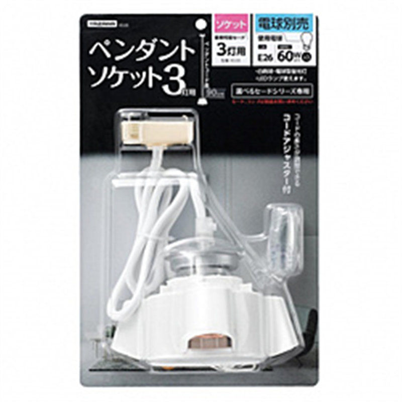 ヤザワ 3灯用ソケット　ICLS3 ICLS3 1個（ご注文単位1個）【直送品】