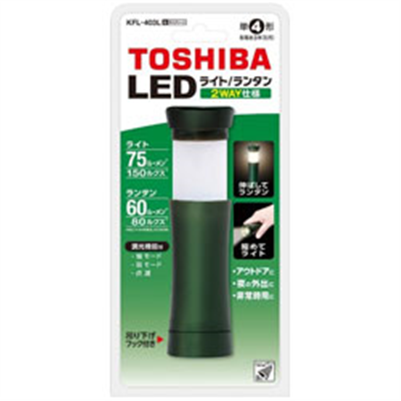 東芝　TOSHIBA ライト機能付きランタン モスグリーン KFL-403L ［LED /単4乾電池×3］ KFL403LG 1個（ご注文単位1個）【直送品】