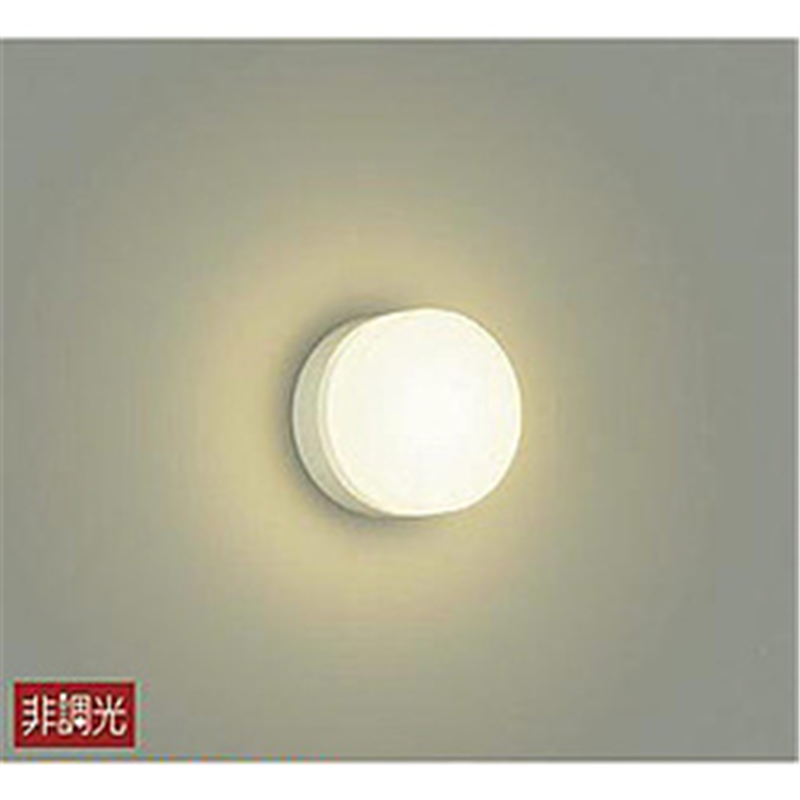 大光電機　DAIKO ブラケットライト DBK-39358Y 白塗装 ［電球色 /LED］ DBK39358Y 1個（ご注文単位1個）【直送品】