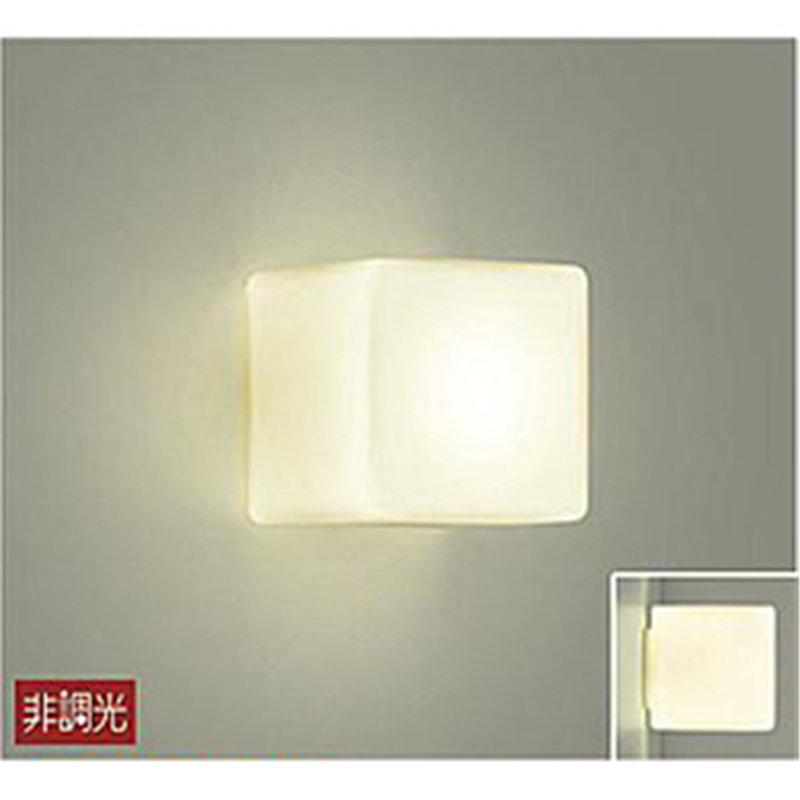 大光電機　DAIKO ブラケットライト DBK-37773 ［電球色 /LED］ DBK37773 1個（ご注文単位1個）【直送品】