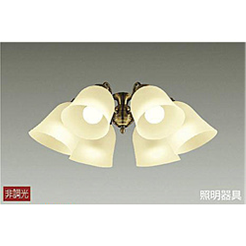 大光電機　DAIKO カリビアファン用灯具 DP-37982 DP37982 1個（ご注文単位1個）【直送品】