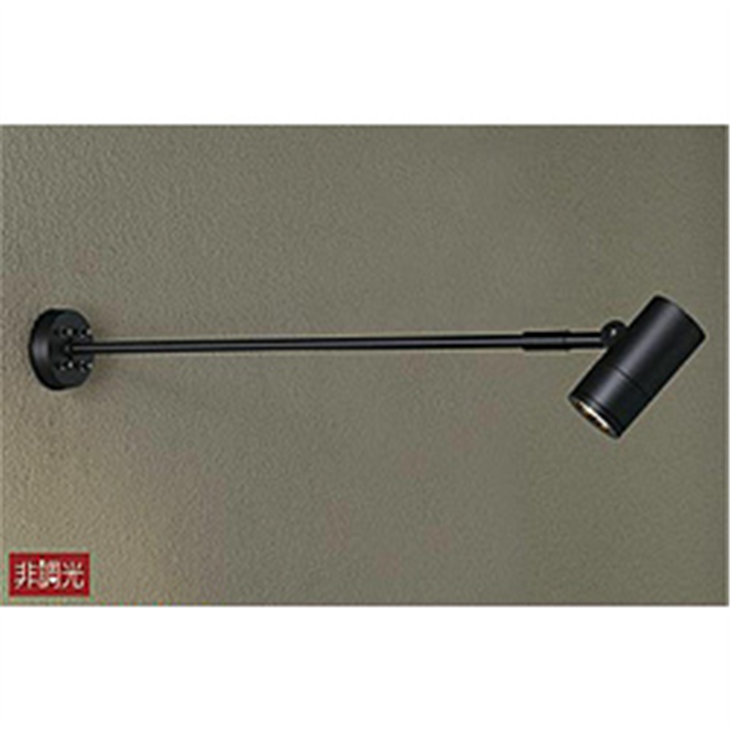 大光電機　DAIKO 玄関照明 黒塗装 DOL-4020YB ［電球色 /LED /防雨型］ DOL4020YB 1個（ご注文単位1個）【直送品】