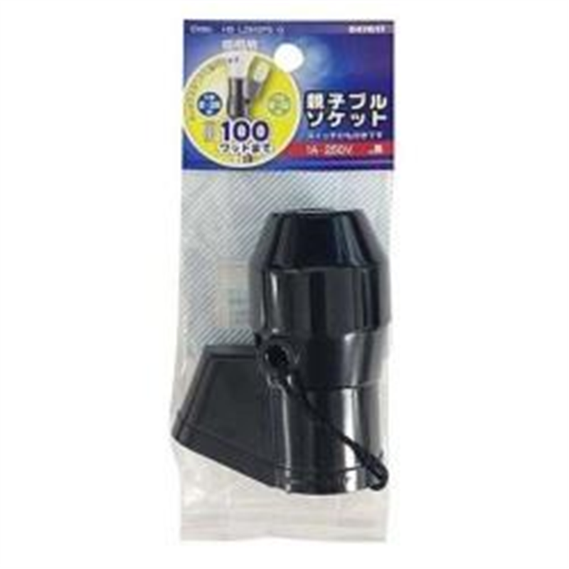 オーム電機　OHM　ELECTRIC 親子ソケット E26+E12用 プルスイッチ付 結線式 HS-L2612PS-G ﾌﾞﾗｯｸ HSL2612PSG 1個（ご注文単位1個）【直送品】
