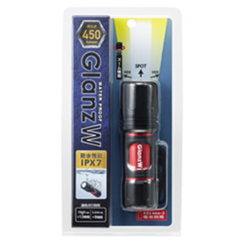 ヤザワ 懐中電灯 ブラック L7GAZ4507BK ［LED /単4乾電池×3 /防水対応］ L7GAZ4507BK 1個（ご注文単位1個）【直送品】