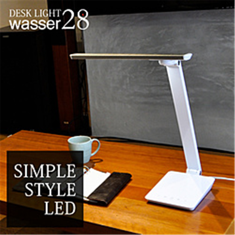 大河商事 LEDデスクスタンドライト wasser(ヴァッサ) ホワイト wasser 28 ［LED /昼光色～電球色］ WASSERLIGHT28 1個（ご注文単位1個）【直送品】