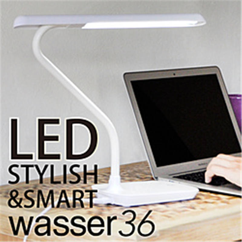 大河商事 LEDデスクスタンドライト wasser(ヴァッサ) ホワイト wasser 36 ［LED /昼光色］ WASSERLIGHT36 1個（ご注文単位1個）【直送品】