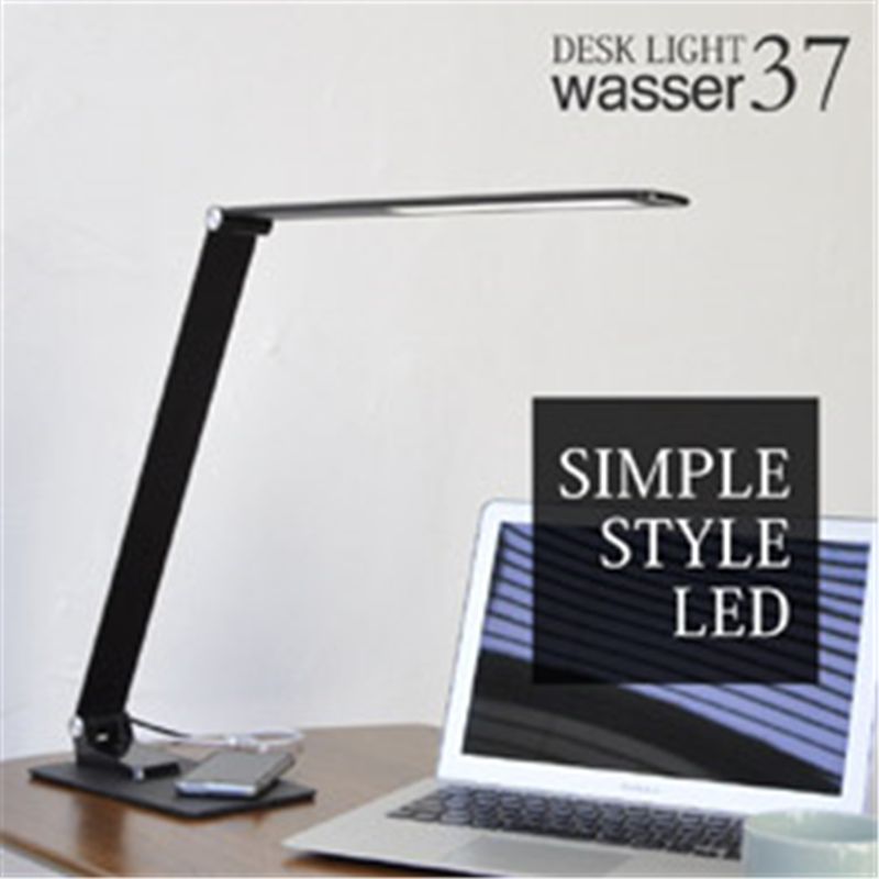 大河商事 LEDデスクライト wasser(ヴァッサ) ブラック wasser 37 ［LED］ WASSERLIGHT37 1個（ご注文単位1個）【直送品】