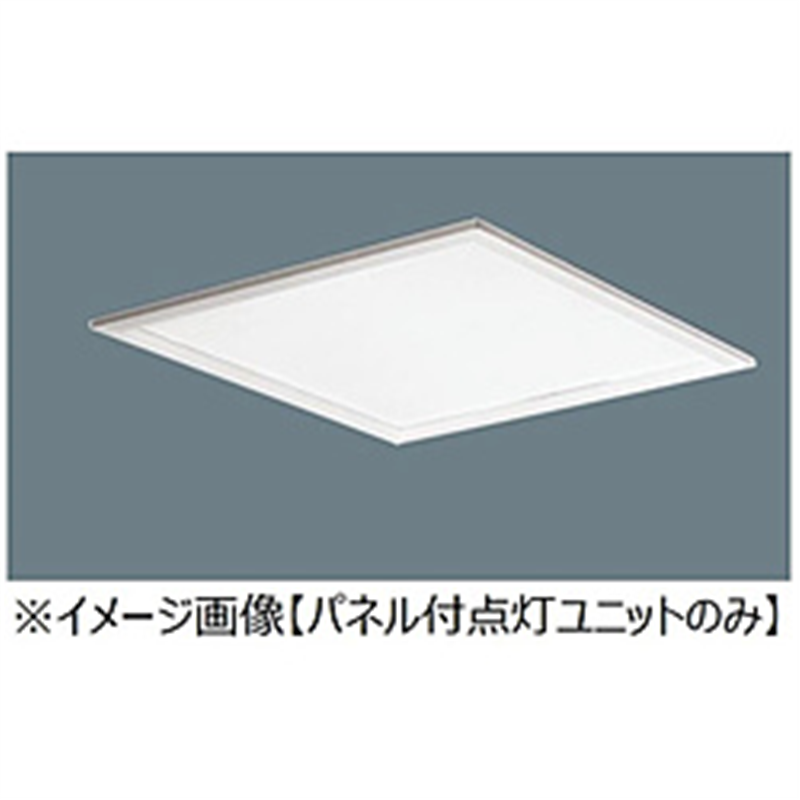 パナソニック LEDパネル付点灯ユニット［天井埋込型 □275 乳白パネル スクエアタイプ 昼白色］ NNFK17300J LE9 NNFK17300JLE9 1個（ご注文単位1個）【直送品】
