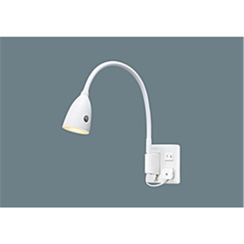 パナソニック 病院用・高齢者福祉施設用 壁直付型・メディカルユニット取付型 ショートアーム式LEDベッドライト 電球色 NNF23106JLE1 NNF23106JLE1 1個(ご注文単位1個)【直送品】