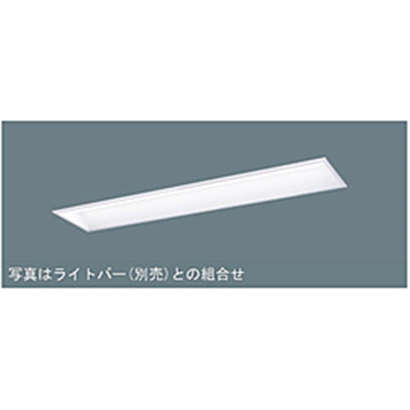 パナソニック 【要電気工事】 ベースライト　NNLK42727J NNLK42727J 白色 NNLK42727J 1個（ご注文単位1個）【直送品】