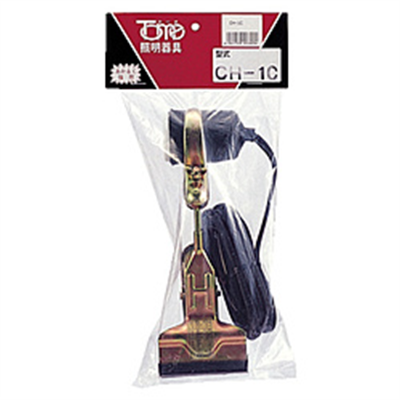 東京メタル工業 クリップ式ガードライト クロメート仕上げ CH-1CZ CH1CZ 1個（ご注文単位1個）【直送品】