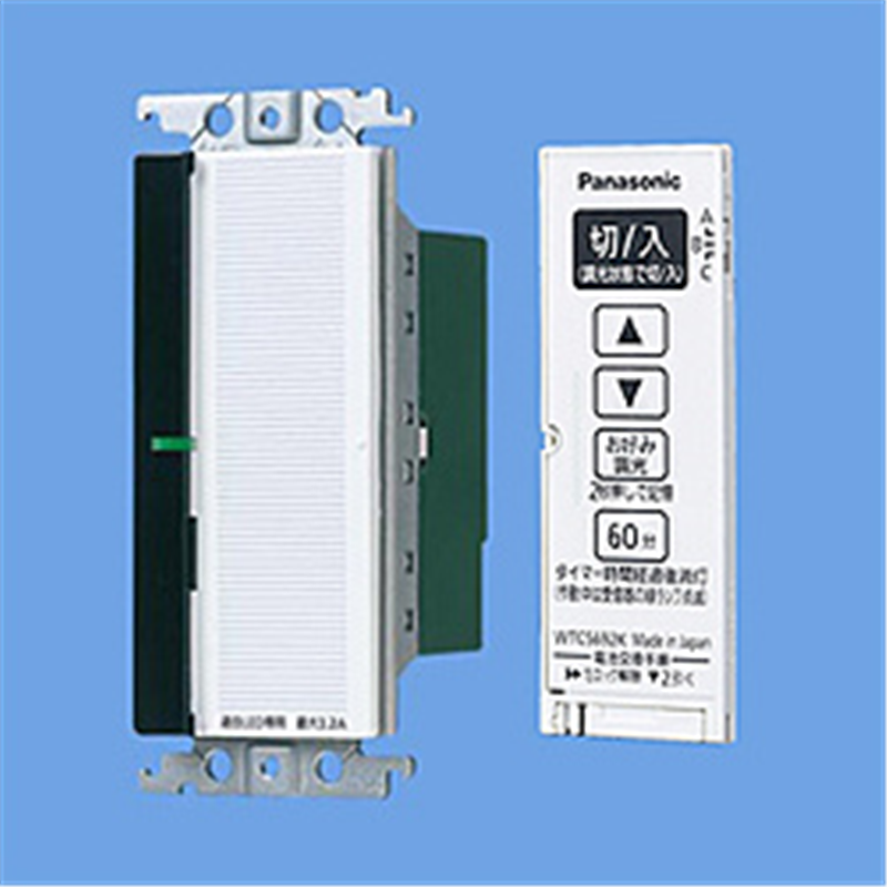 パナソニック とったらリモコン（2線式・親器・3路配線対応形） WTC56713W WTC56713W 1個（ご注文単位1個）【直送品】