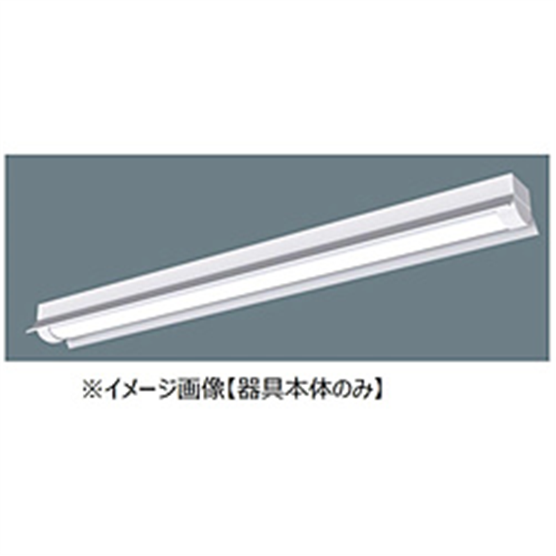 パナソニック LEDベースライト器具本体 天井直付型［40形1灯用 /防湿型・防雨型 /反射笠付型］【ライトバー別売】 NNWK41080 NNWK41080 1個（ご注文単位1個）【直送品】