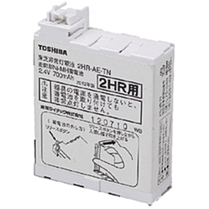 東芝ライテック TOSHIBA Lighting Technology 補修用電池 2HR-AE-TN B 2HRAETNB 1個(ご注文単位1個)【直送品】