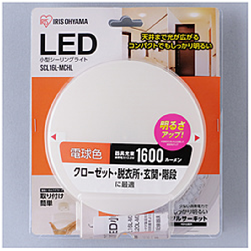 アイリスオーヤマ　IRIS　OHYAMA 小型シーリングライト　1600lm　電球色  SCL16L-MCHL ［電球色］ SCL16LMCHL 1個（ご注文単位1個）【直送品】