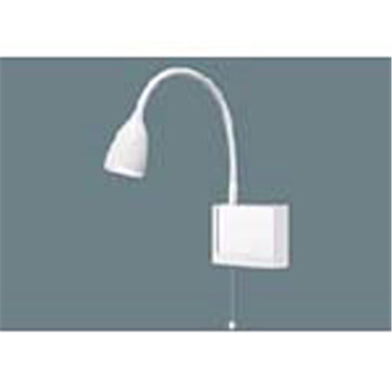 パナソニック 病院用・高齢者福祉施設用、壁直付型、LED(昼白色)、ショートアーム式ベッドライト、読書用 NNF23107JLE1 NNF23107JLE1 1個(ご注文単位1個)【直送品】