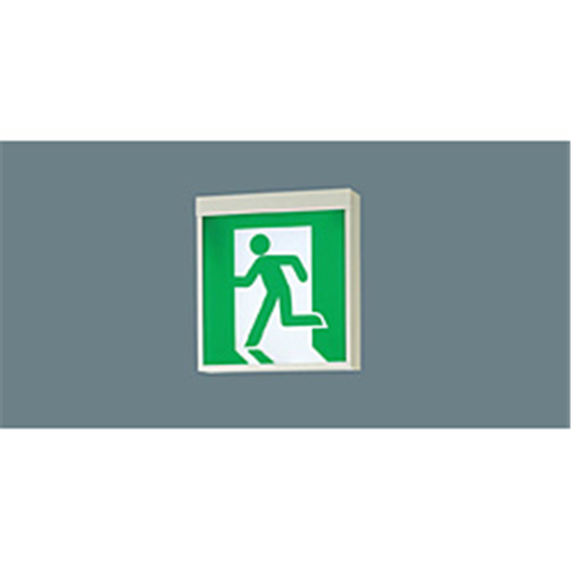 パナソニック LED 誘導灯 避難口用 FA40312LE1 FA40312LE1 1個（ご注文単位1個）【直送品】