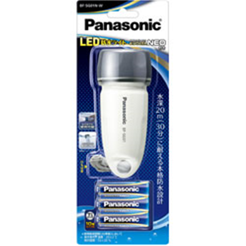 パナソニック 乾電池エボルタNEO付きLEDライト ホワイト BF-SG01N-W ［LED /単3乾電池×3 /防水対応］ BFSG01NW 1個（ご注文単位1個）【直送品】
