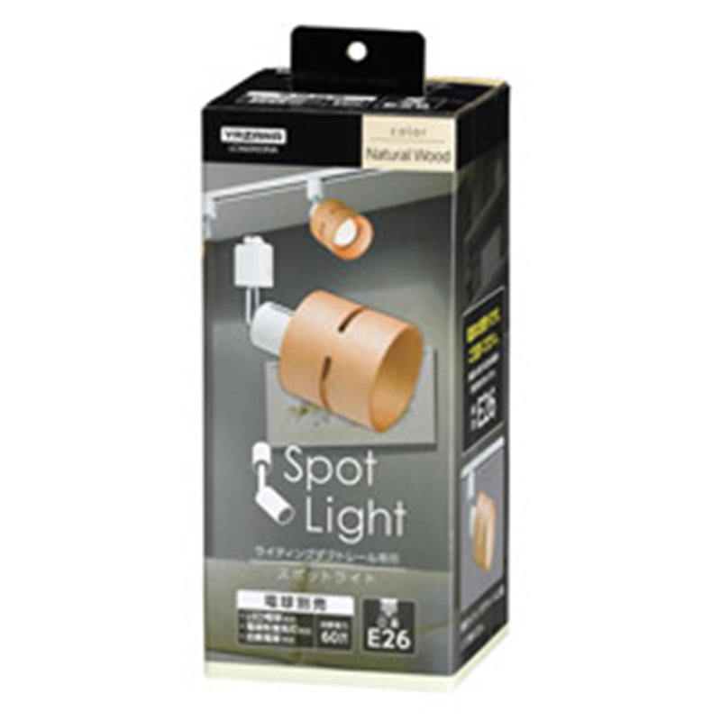 ヤザワ ウッドセードスポットライト ナチュラルウッド LCX60X03NA LCX60X03NA 1個（ご注文単位1個）【直送品】