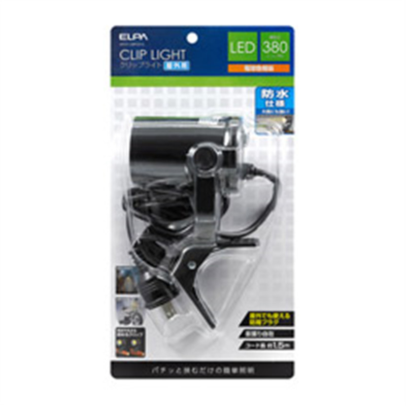 ELPA　エルパ LEDクリップライト屋外用 SPOT-LWP301L SPOT-LWP301L SPOTLWP301L 1個（ご注文単位1個）【直送品】