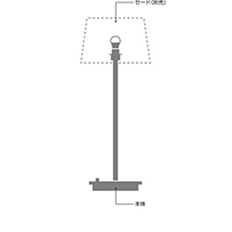 コイズミ　KOIZUMI LEDスタンドライト ブラック AT49310L ［LED /電球色］ AT49310L 1個（ご注文単位1個）【直送品】