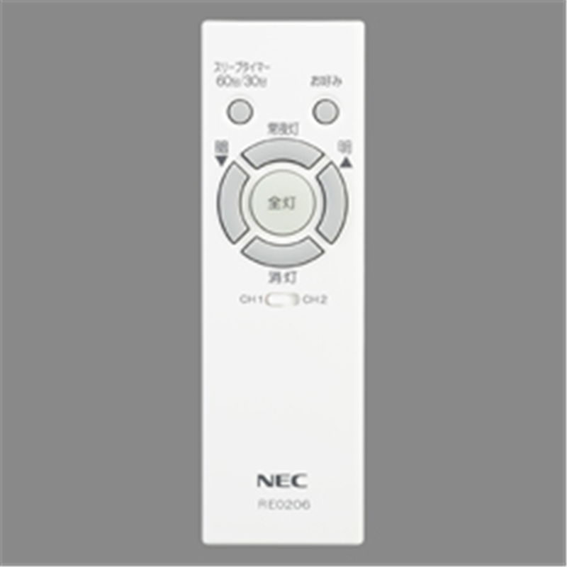 NEC　エヌイーシー HLDZﾎｼｭﾖｳﾘﾓｺﾝRE0206 HLDZﾎｼｭﾖｳﾘﾓｺﾝRE0206 1個（ご注文単位1個）【直送品】