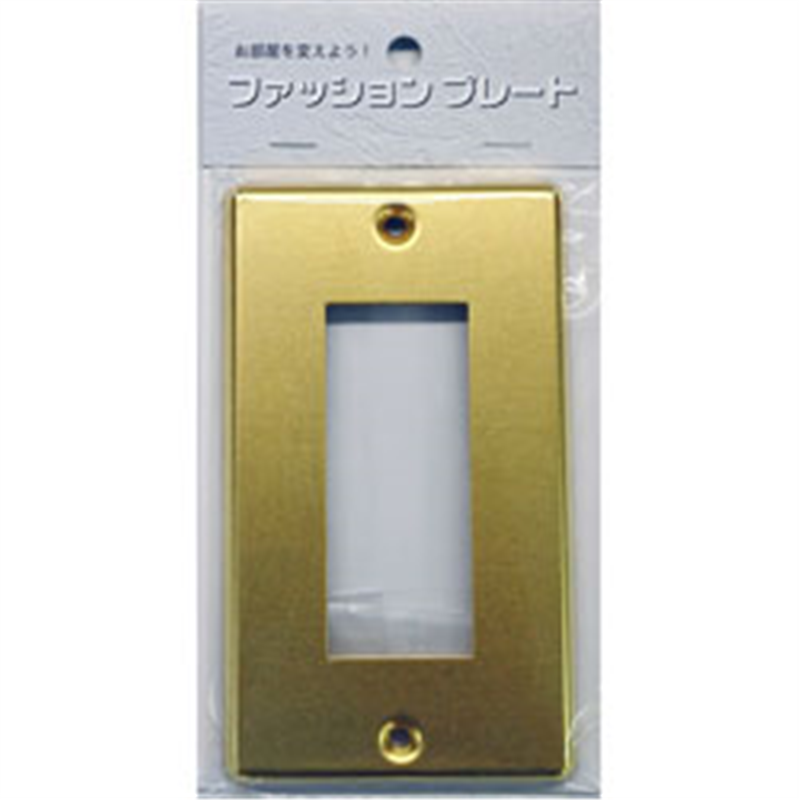 オーム電機　OHM　ELECTRIC スイッチプレート 真鍮 3個口用 HS-UC03 HSUC03 1個（ご注文単位1個）【直送品】