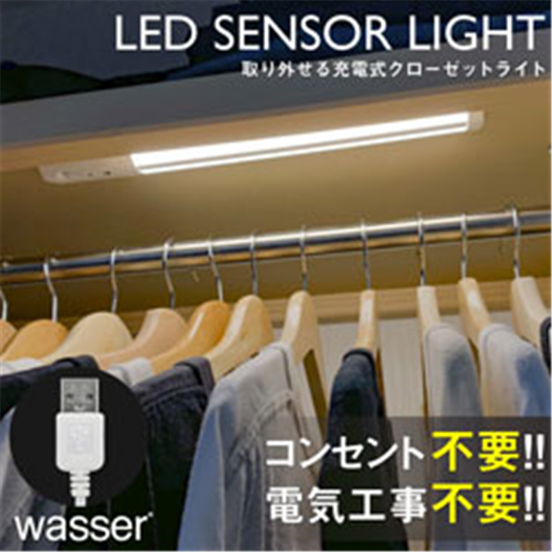 大河商事 wasser 56 WASSER56 1個（ご注文単位1個）【直送品】